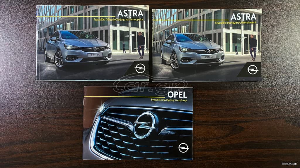 Opel Astra 2021 Elegance,1ο Χέρι,Ελληνικό,Οθόνη Carplay,Βιβλίο,2 Ετη Εγγύηση thumbnail 43