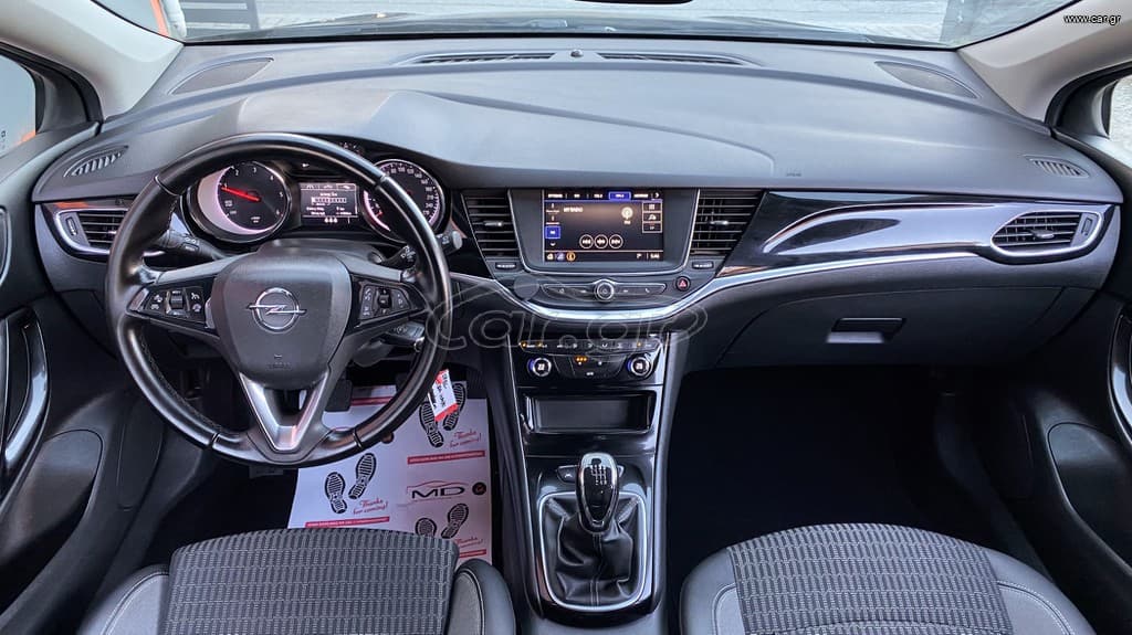Opel Astra 2021 Elegance,1ο Χέρι,Ελληνικό,Οθόνη Carplay,Βιβλίο,2 Ετη Εγγύηση thumbnail 17