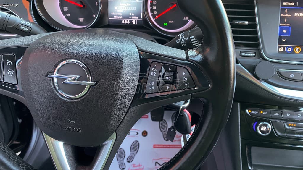 Opel Astra 2021 Elegance,1ο Χέρι,Ελληνικό,Οθόνη Carplay,Βιβλίο,2 Ετη Εγγύηση thumbnail 22