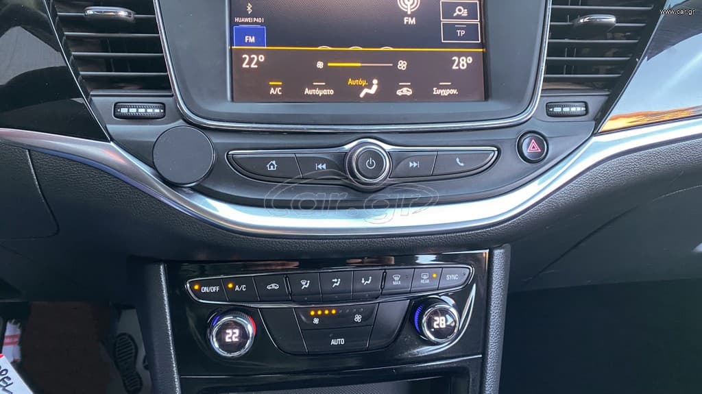 Opel Astra 2021 Elegance,1ο Χέρι,Ελληνικό,Οθόνη Carplay,Βιβλίο,2 Ετη Εγγύηση thumbnail 23