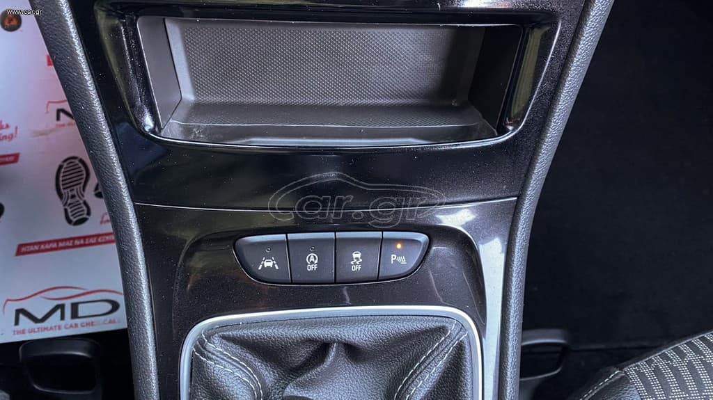 Opel Astra 2021 Elegance,1ο Χέρι,Ελληνικό,Οθόνη Carplay,Βιβλίο,2 Ετη Εγγύηση thumbnail 24