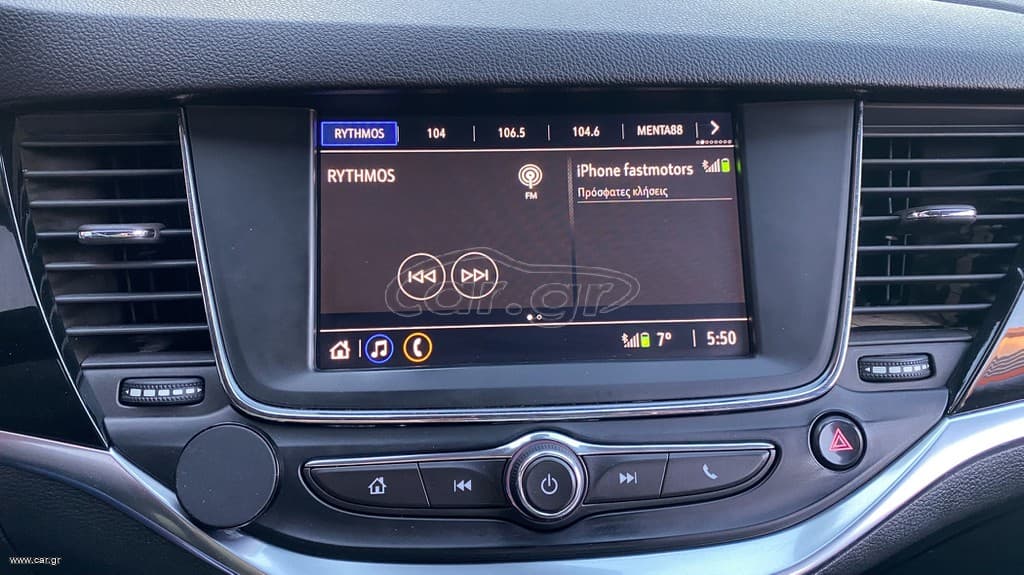 Opel Astra 2021 Elegance,1ο Χέρι,Ελληνικό,Οθόνη Carplay,Βιβλίο,2 Ετη Εγγύηση thumbnail 28