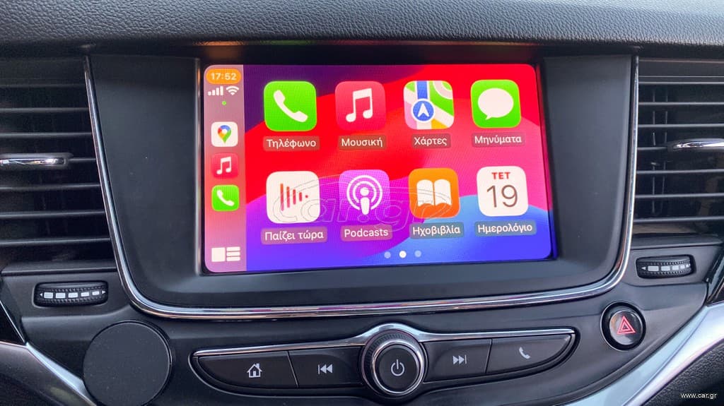 Opel Astra 2021 Elegance,1ο Χέρι,Ελληνικό,Οθόνη Carplay,Βιβλίο,2 Ετη Εγγύηση thumbnail 32