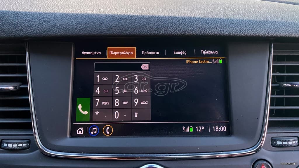Opel Astra 2020 Facelift,1ο Χέρι,Ελληνικό,Οθόνη Carplay,Βιβλίο,2 Ετη Εγγύηση thumbnail 27