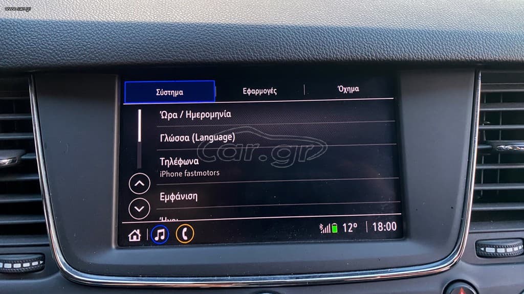 Opel Astra 2020 Facelift,1ο Χέρι,Ελληνικό,Οθόνη Carplay,Βιβλίο,2 Ετη Εγγύηση thumbnail 28
