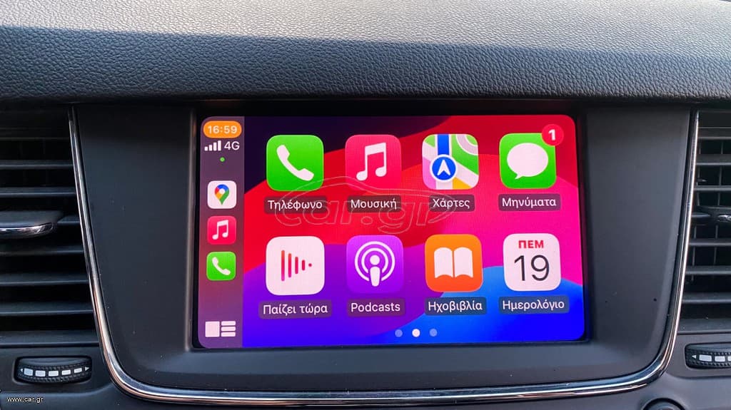 Opel Astra 2020 Facelift,1ο Χέρι,Ελληνικό,Οθόνη Carplay,Βιβλίο,2 Ετη Εγγύηση thumbnail 31