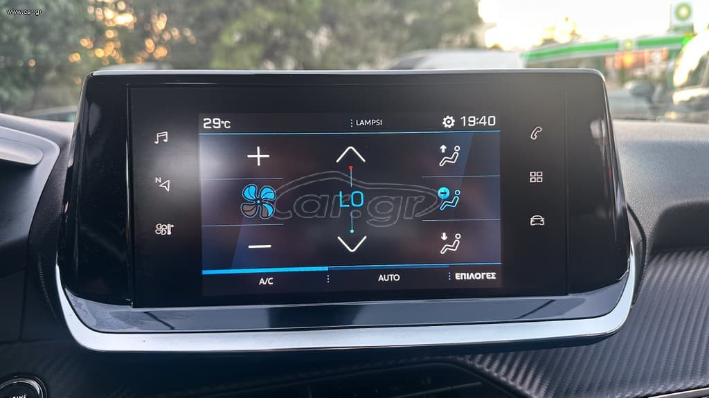 Peugeot 208 2020 Allure,Ελληνικό,1o Χέρι,Οθόνη Carplay,Βιβλίο,2 Ετη Εγγύηση thumbnail 26