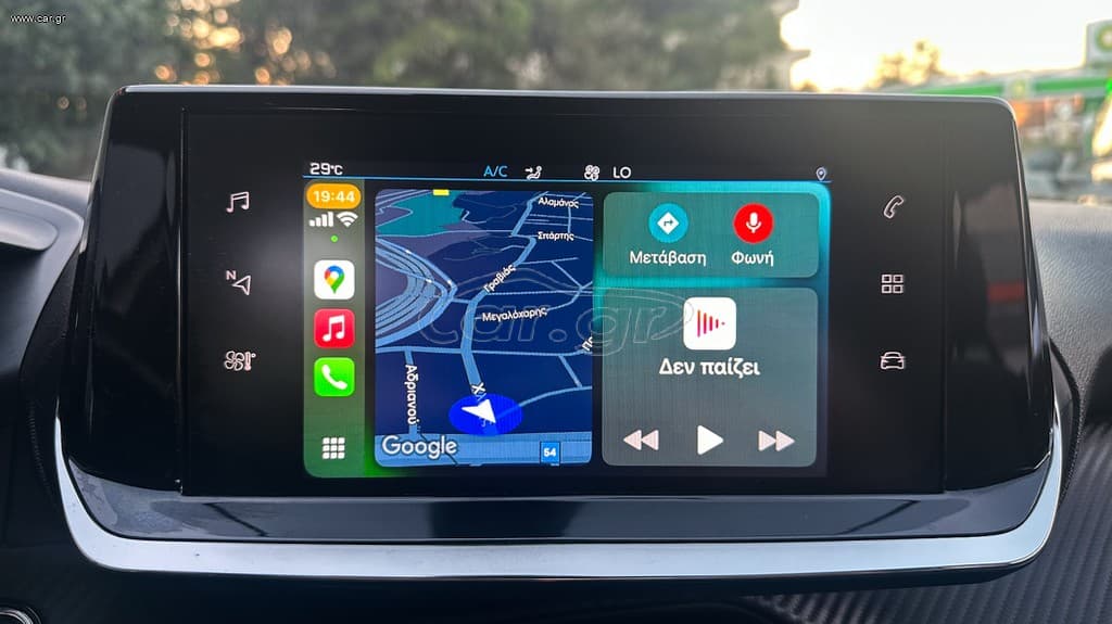 Peugeot 208 2020 Allure,Ελληνικό,1o Χέρι,Οθόνη Carplay,Βιβλίο,2 Ετη Εγγύηση thumbnail 30