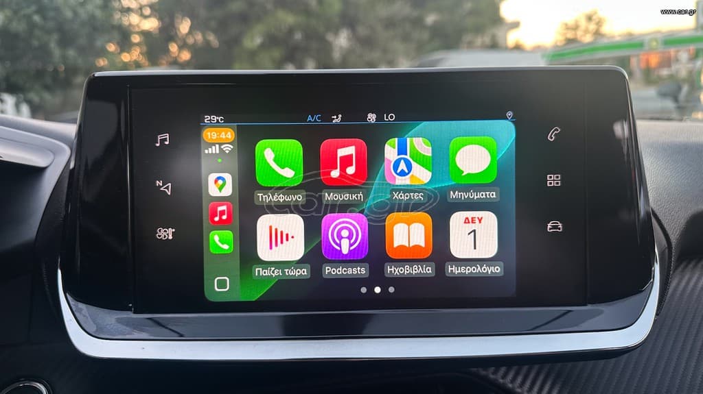 Peugeot 208 2020 Allure,Ελληνικό,1o Χέρι,Οθόνη Carplay,Βιβλίο,2 Ετη Εγγύηση thumbnail 31