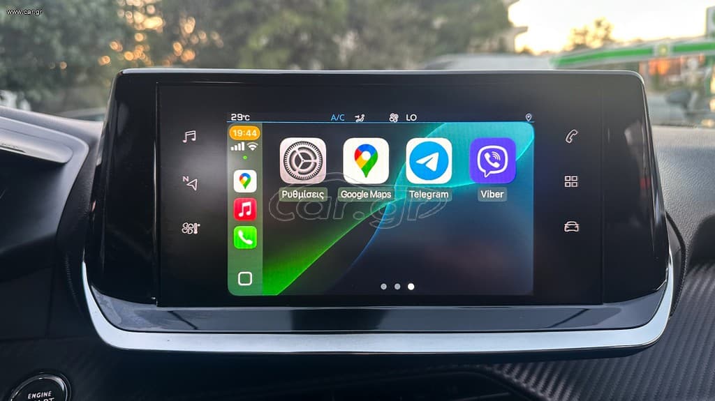 Peugeot 208 2020 Allure,Ελληνικό,1o Χέρι,Οθόνη Carplay,Βιβλίο,2 Ετη Εγγύηση thumbnail 32
