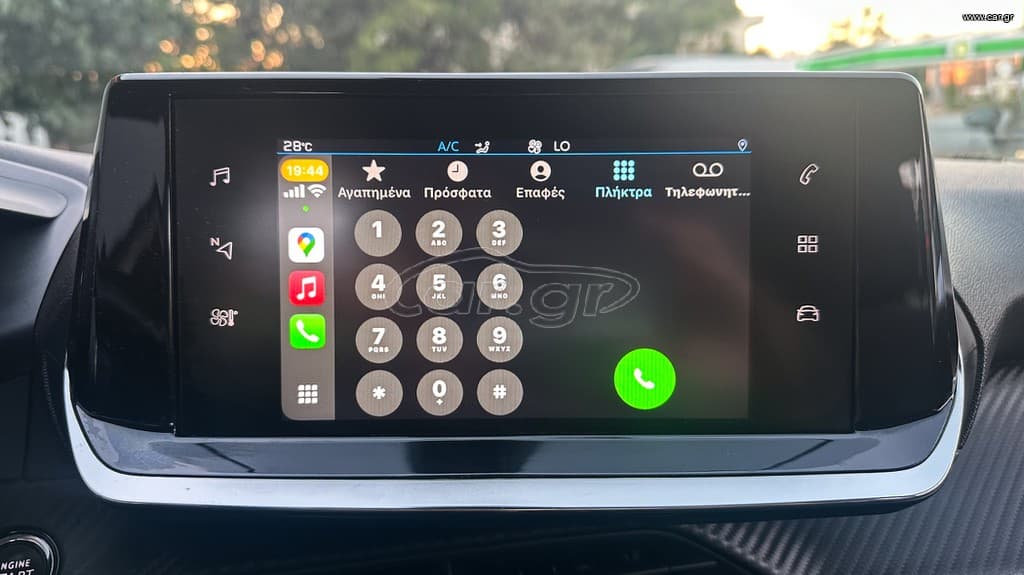 Peugeot 208 2020 Allure,Ελληνικό,1o Χέρι,Οθόνη Carplay,Βιβλίο,2 Ετη Εγγύηση thumbnail 34