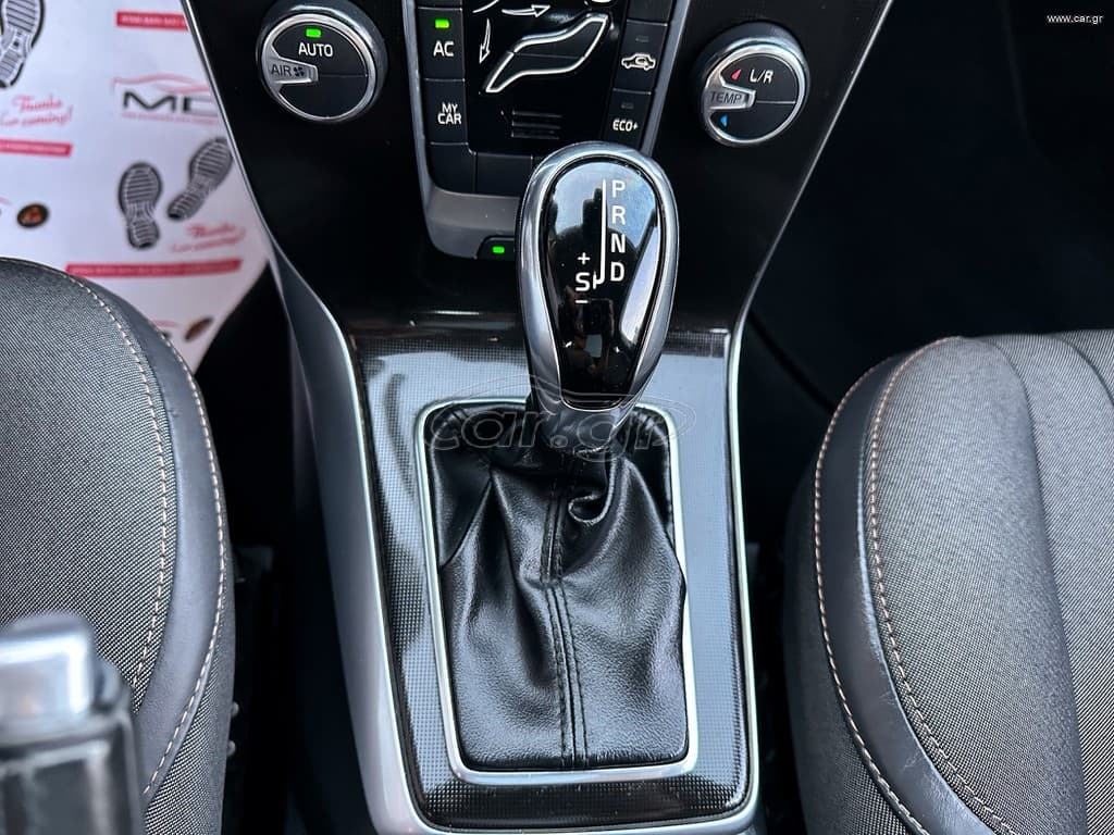 Volvo V40 Cross Country 2019 Ελληνικό, 1ο Χέρι, PANORAMA, Βιβλίο service, 2 Ετη Εγγύηση thumbnail 26