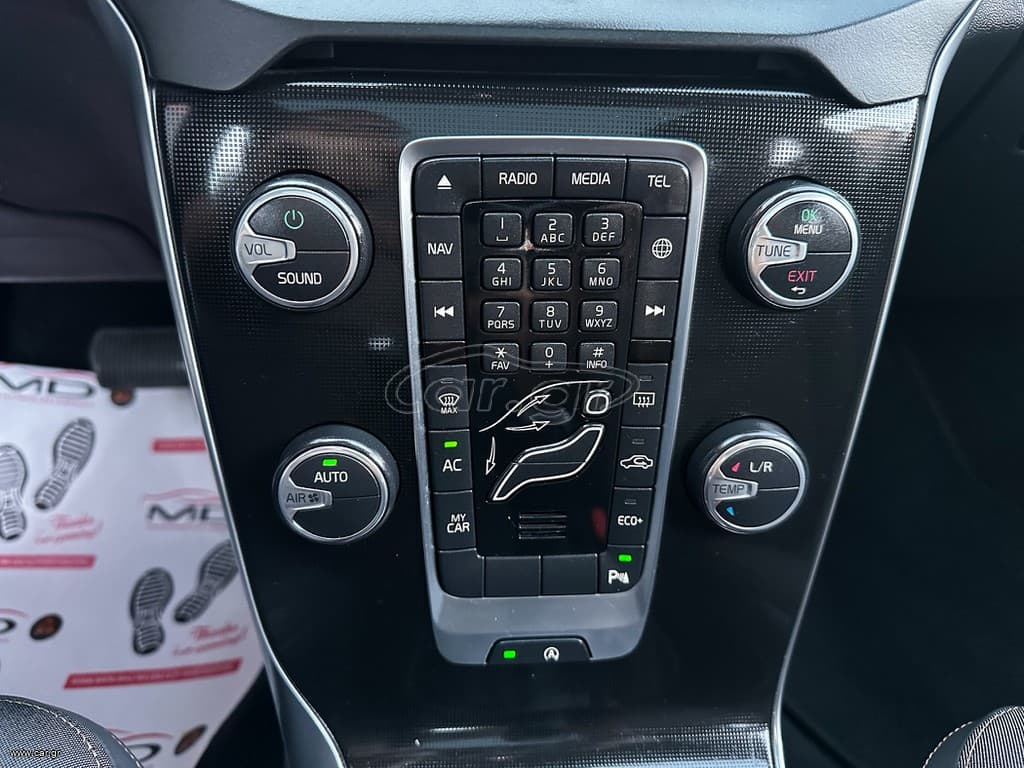 Volvo V40 Cross Country 2019 Ελληνικό, 1ο Χέρι, PANORAMA, Βιβλίο service, 2 Ετη Εγγύηση thumbnail 27