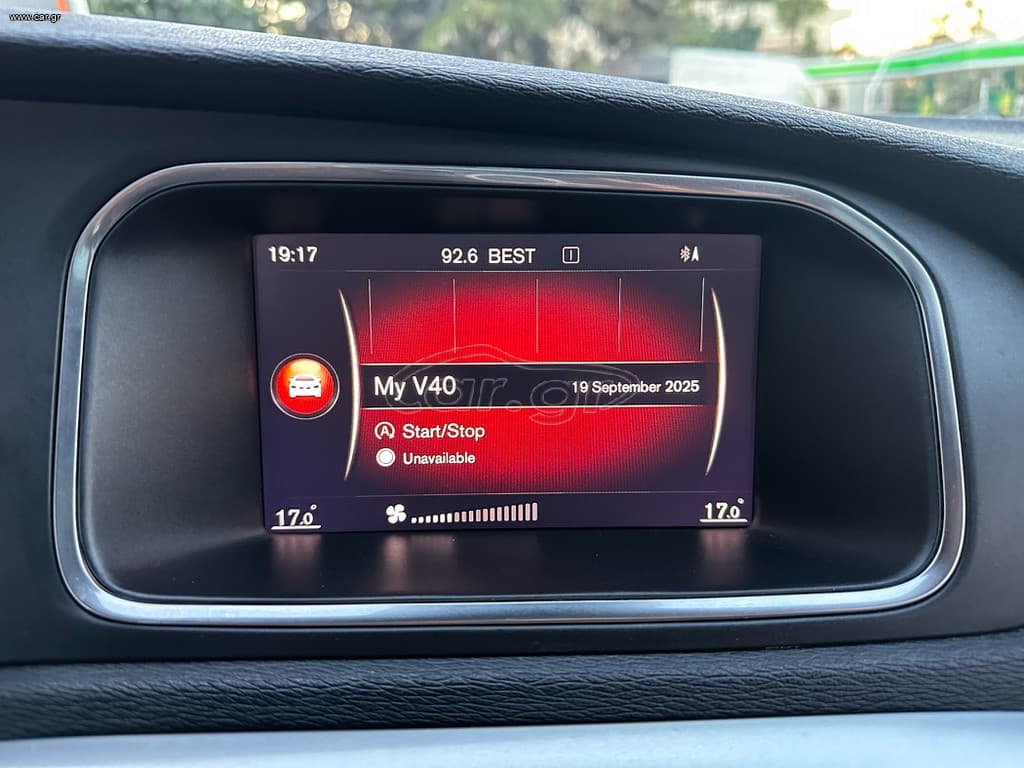 Volvo V40 Cross Country 2019 Ελληνικό, 1ο Χέρι, PANORAMA, Βιβλίο service, 2 Ετη Εγγύηση thumbnail 29