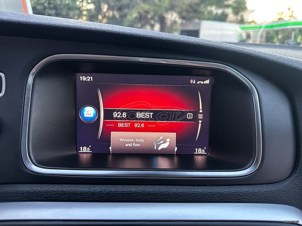 Volvo V40 Cross Country 2019 Ελληνικό, 1ο Χέρι, PANORAMA, Βιβλίο service, 2 Ετη Εγγύηση thumbnail 31