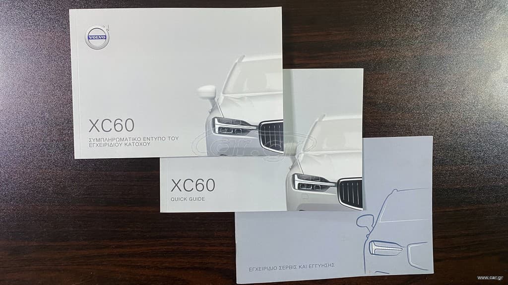 Volvo XC 60 2018 Ελληνικό, D4 AWD, Momentum, 1ο Χέρι, Βιβλίο,2 Ετη Εγγύηση thumbnail 47