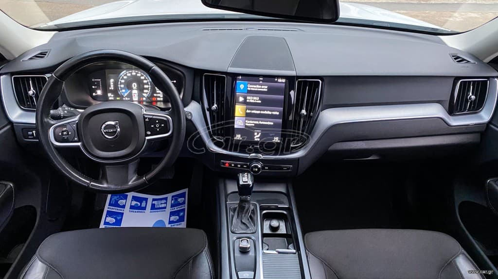 Volvo XC 60 2018 Ελληνικό, D4 AWD, Momentum, 1ο Χέρι, Βιβλίο,2 Ετη Εγγύηση thumbnail 21