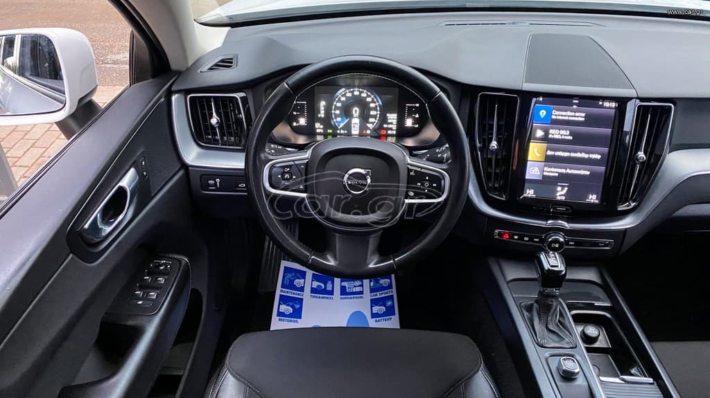 Volvo XC 60 2018 Ελληνικό, D4 AWD, Momentum, 1ο Χέρι, Βιβλίο,2 Ετη Εγγύηση thumbnail 22