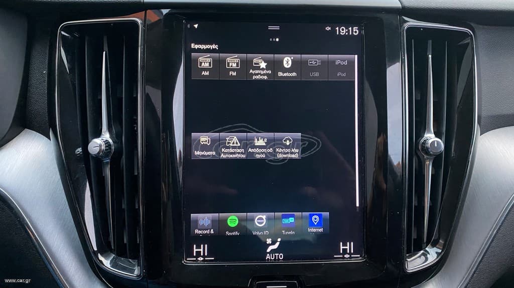 Volvo XC 60 2018 Ελληνικό, D4 AWD, Momentum, 1ο Χέρι, Βιβλίο,2 Ετη Εγγύηση thumbnail 33