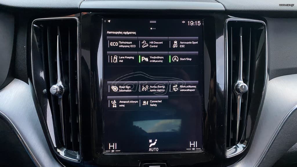 Volvo XC 60 2018 Ελληνικό, D4 AWD, Momentum, 1ο Χέρι, Βιβλίο,2 Ετη Εγγύηση thumbnail 34