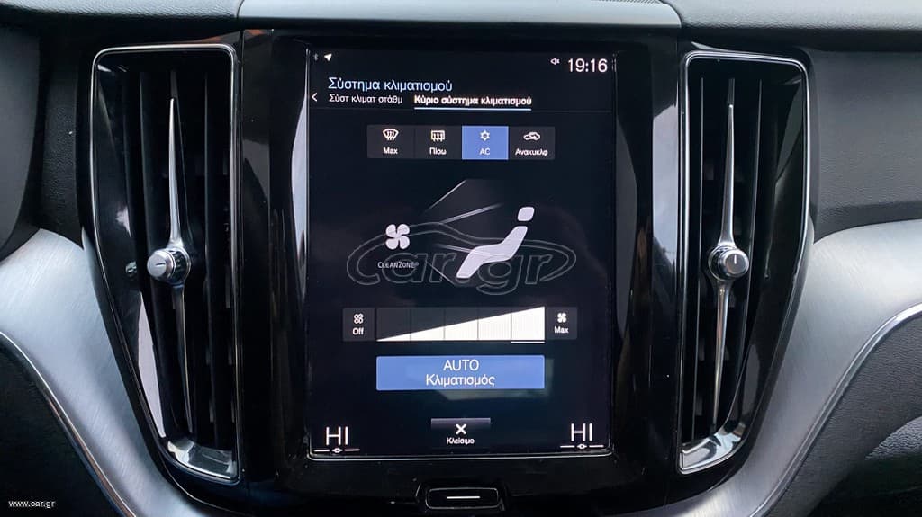 Volvo XC 60 2018 Ελληνικό, D4 AWD, Momentum, 1ο Χέρι, Βιβλίο,2 Ετη Εγγύηση thumbnail 36