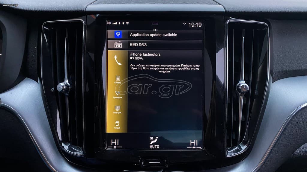 Volvo XC 60 2018 Ελληνικό, D4 AWD, Momentum, 1ο Χέρι, Βιβλίο,2 Ετη Εγγύηση thumbnail 39