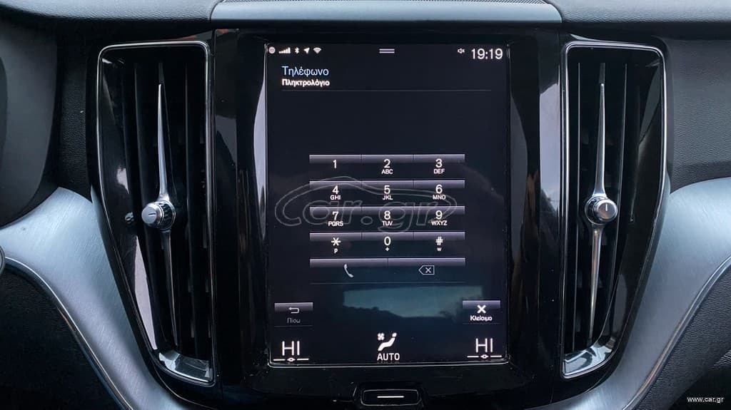 Volvo XC 60 2018 Ελληνικό, D4 AWD, Momentum, 1ο Χέρι, Βιβλίο,2 Ετη Εγγύηση thumbnail 40