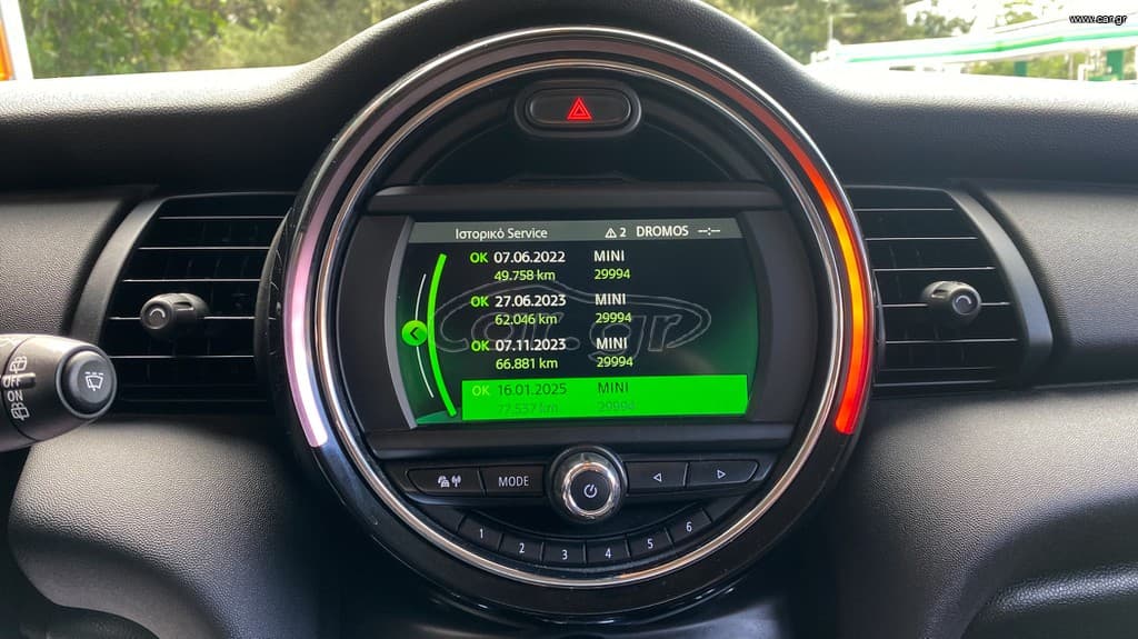 Mini One D 2018 Ελληνικό, 1ο Χέρι, Βιβλίο service, 2 Ετη Εγγύηση thumbnail 32
