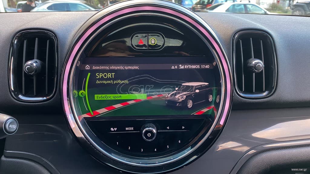 Mini Countryman 2021 Ελληνικό,1ο Χέρι,COOPER ALL4,Panorama,Δέρμα,2 Ετη Εγγύηση thumbnail 45