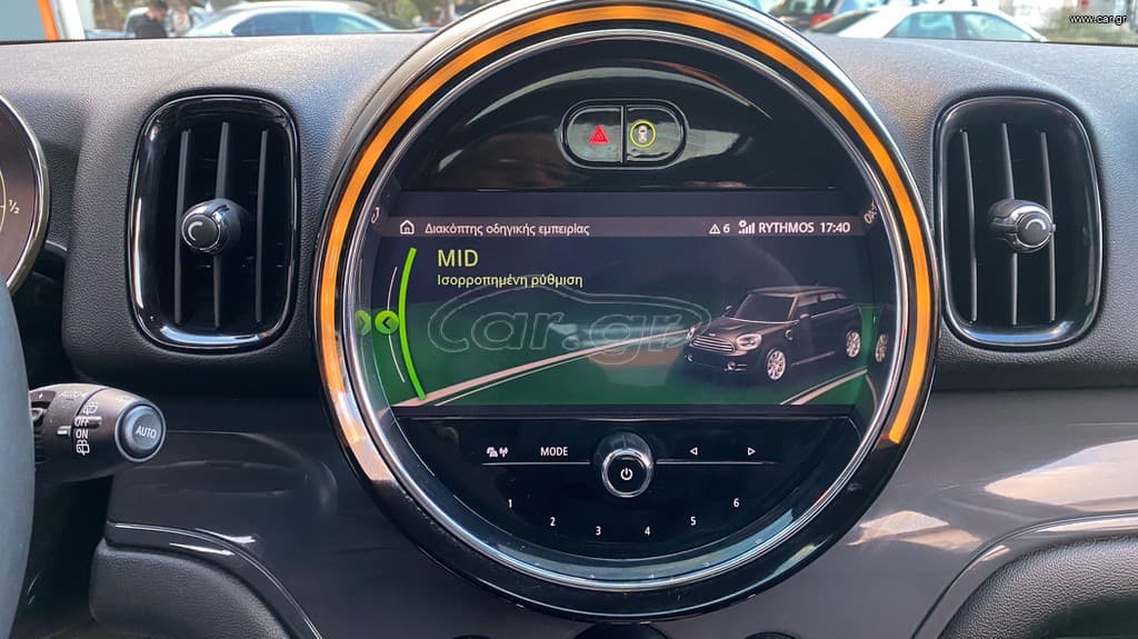 Mini Countryman 2021 Ελληνικό,1ο Χέρι,COOPER ALL4,Panorama,Δέρμα,2 Ετη Εγγύηση thumbnail 46