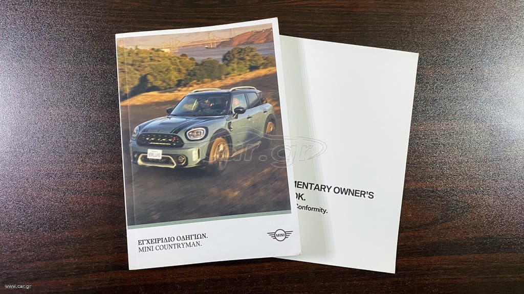 Mini Countryman 2021 Ελληνικό,1ο Χέρι,COOPER ALL4,Panorama,Δέρμα,2 Ετη Εγγύηση thumbnail 61