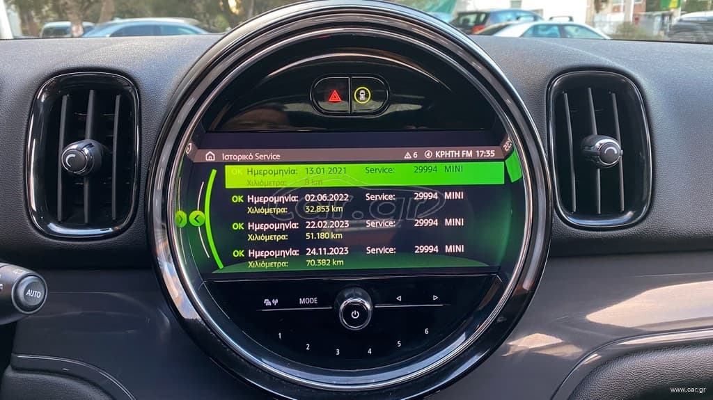 Mini Countryman 2021 Ελληνικό,1ο Χέρι,COOPER ALL4,Panorama,Δέρμα,2 Ετη Εγγύηση thumbnail 31