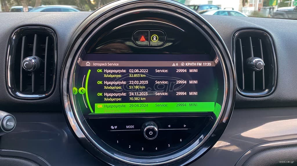 Mini Countryman 2021 Ελληνικό,1ο Χέρι,COOPER ALL4,Panorama,Δέρμα,2 Ετη Εγγύηση thumbnail 32