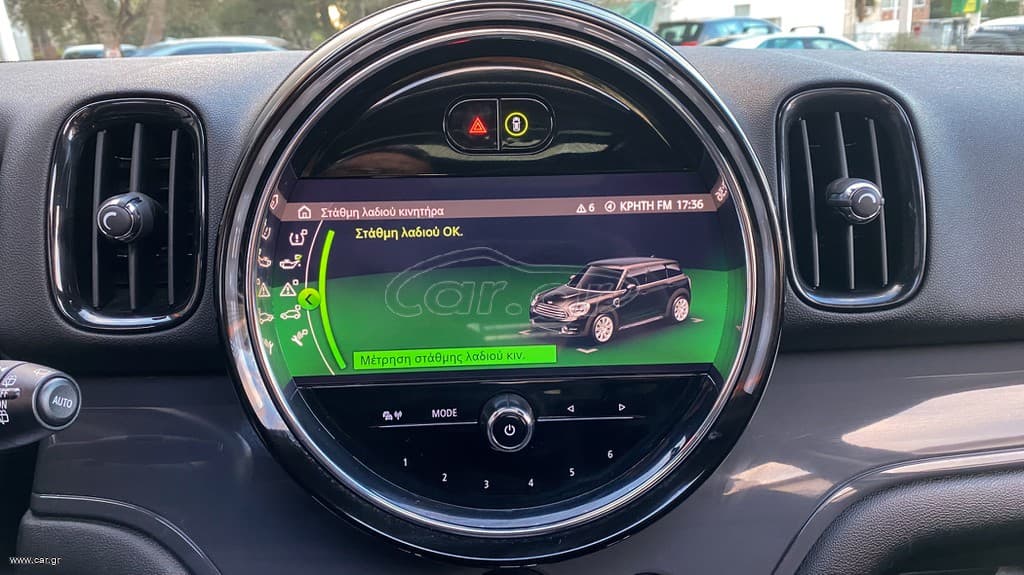 Mini Countryman 2021 Ελληνικό,1ο Χέρι,COOPER ALL4,Panorama,Δέρμα,2 Ετη Εγγύηση thumbnail 33