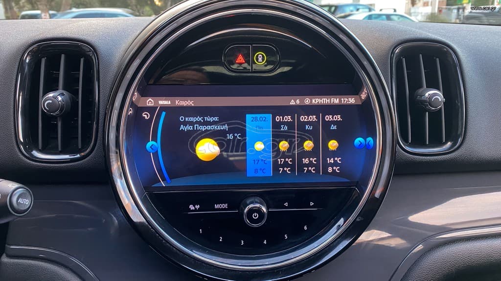 Mini Countryman 2021 Ελληνικό,1ο Χέρι,COOPER ALL4,Panorama,Δέρμα,2 Ετη Εγγύηση thumbnail 34