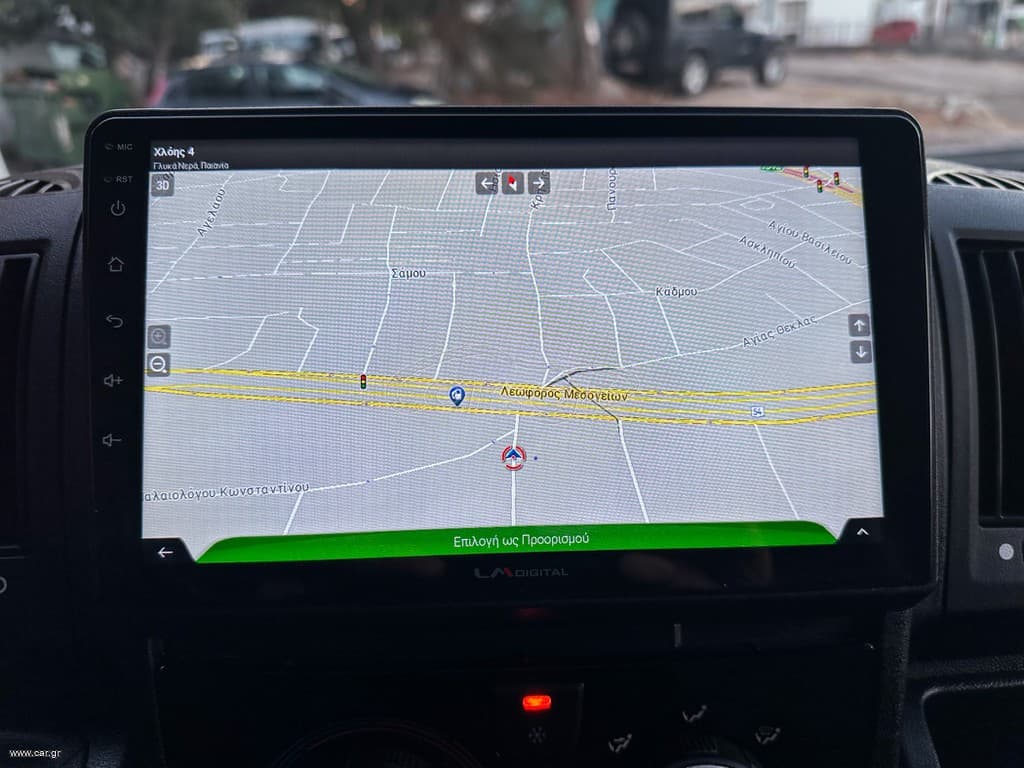 Fiat DUCATO 2020 DUCATO,Ελληνικό,L2H2,Οθόνη Carplay,Βιβλίο,2Ετη Εγγύηση thumbnail 27