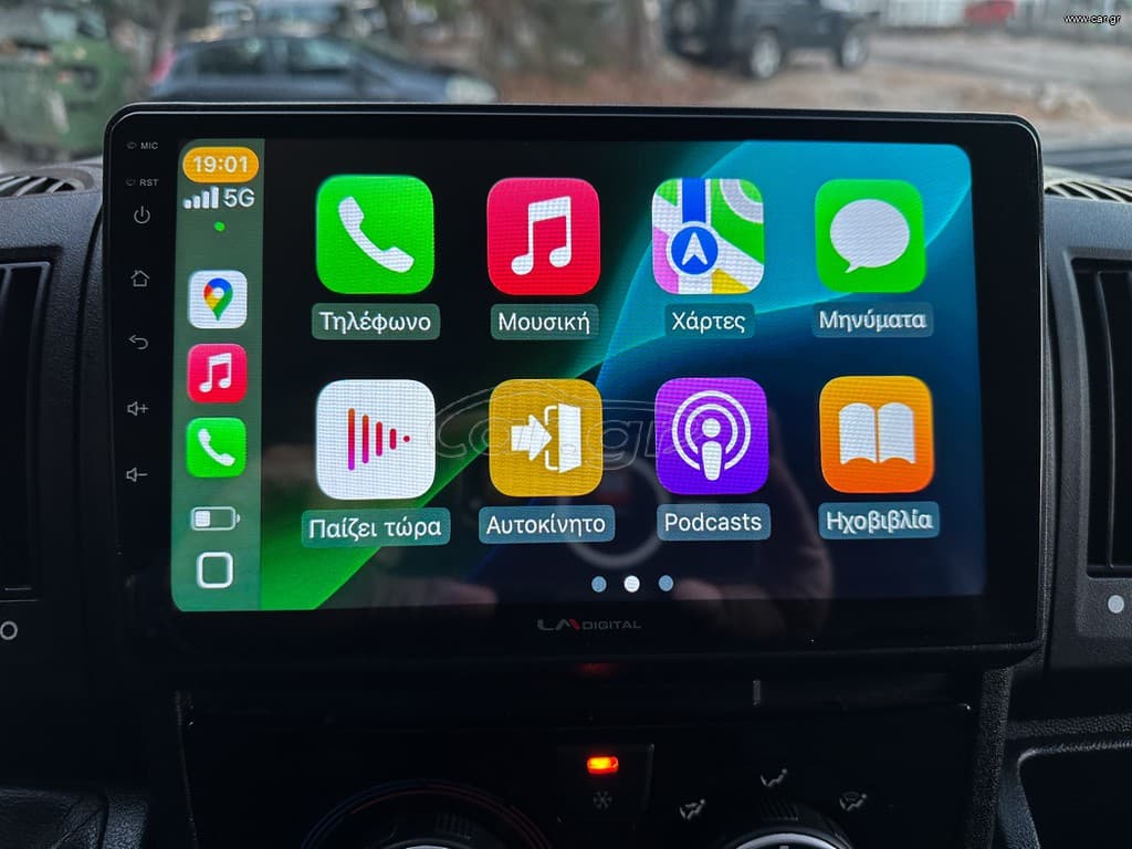Fiat DUCATO 2020 DUCATO,Ελληνικό,L2H2,Οθόνη Carplay,Βιβλίο,2Ετη Εγγύηση thumbnail 29