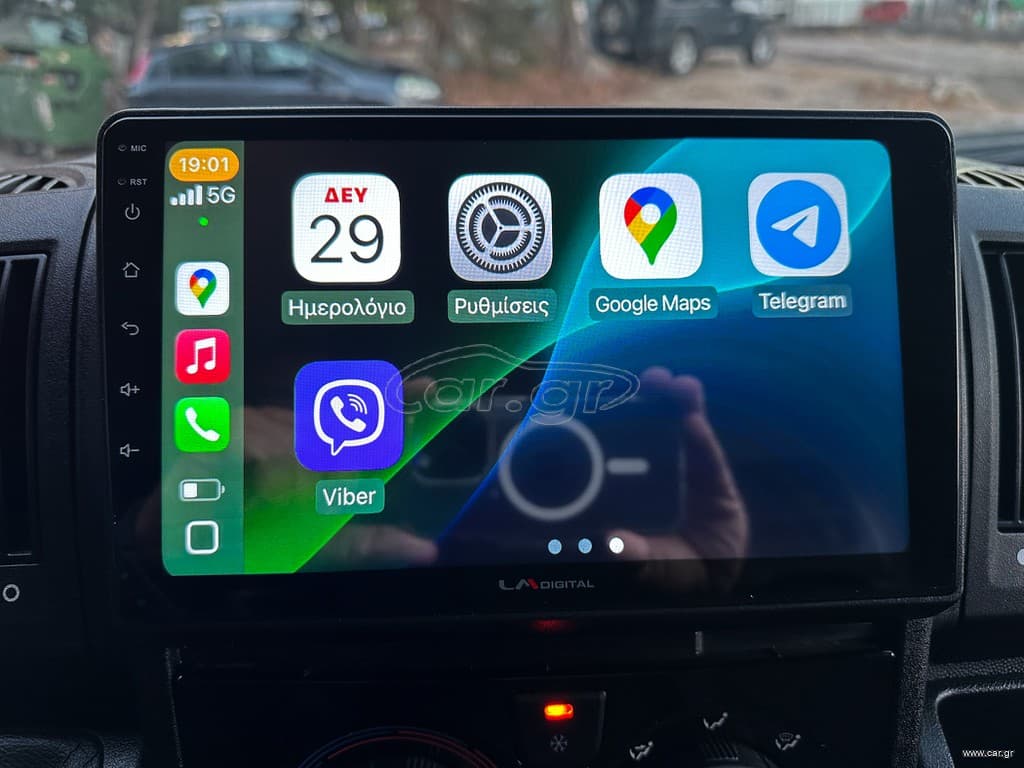 Fiat DUCATO 2020 DUCATO,Ελληνικό,L2H2,Οθόνη Carplay,Βιβλίο,2Ετη Εγγύηση thumbnail 30