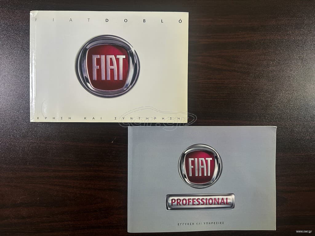 Fiat Doblo 2018 Doblo,1οΧέρι,Pack Tecnico,Οθόνη Carplay,Βιβλίο,2 Ετη Εγγύηση thumbnail 39