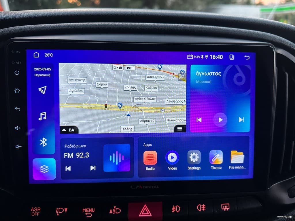 Fiat Doblo 2018 Doblo,1οΧέρι,Pack Tecnico,Οθόνη Carplay,Βιβλίο,2 Ετη Εγγύηση thumbnail 24