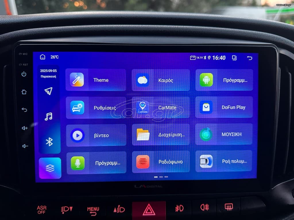 Fiat Doblo 2018 Doblo,1οΧέρι,Pack Tecnico,Οθόνη Carplay,Βιβλίο,2 Ετη Εγγύηση thumbnail 25