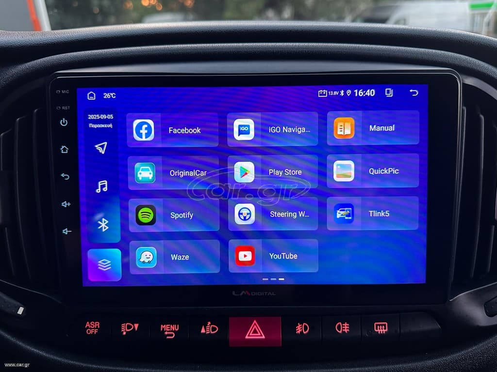 Fiat Doblo 2018 Doblo,1οΧέρι,Pack Tecnico,Οθόνη Carplay,Βιβλίο,2 Ετη Εγγύηση thumbnail 27