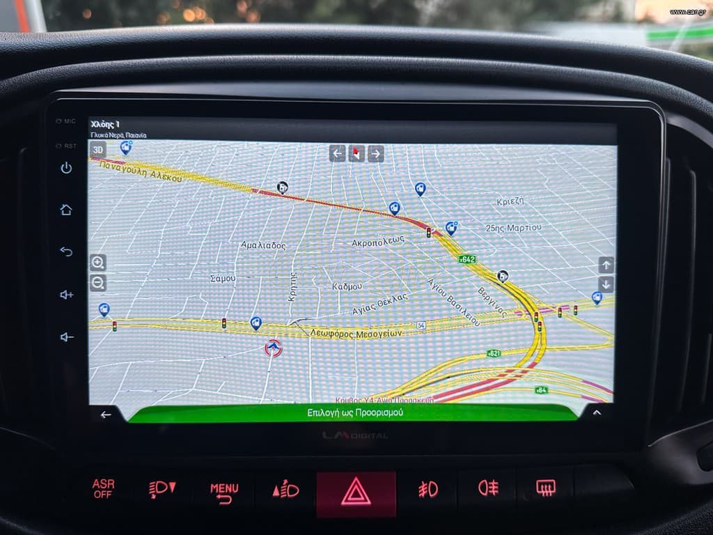 Fiat Doblo 2018 Doblo,1οΧέρι,Pack Tecnico,Οθόνη Carplay,Βιβλίο,2 Ετη Εγγύηση thumbnail 28