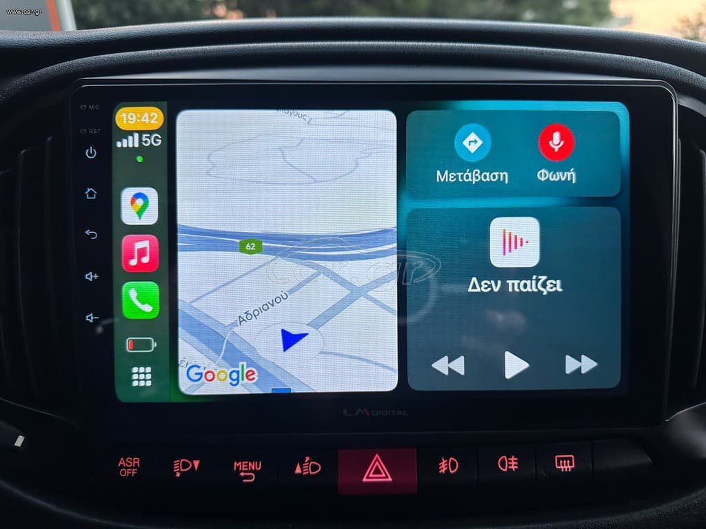 Fiat Doblo 2018 Doblo,1οΧέρι,Pack Tecnico,Οθόνη Carplay,Βιβλίο,2 Ετη Εγγύηση thumbnail 30