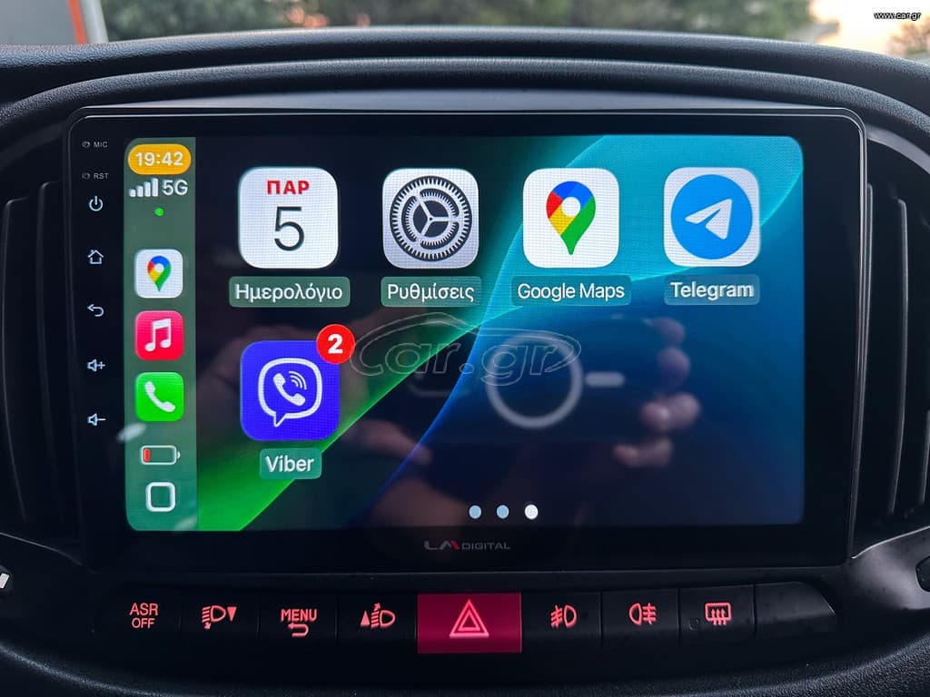 Fiat Doblo 2018 Doblo,1οΧέρι,Pack Tecnico,Οθόνη Carplay,Βιβλίο,2 Ετη Εγγύηση thumbnail 32