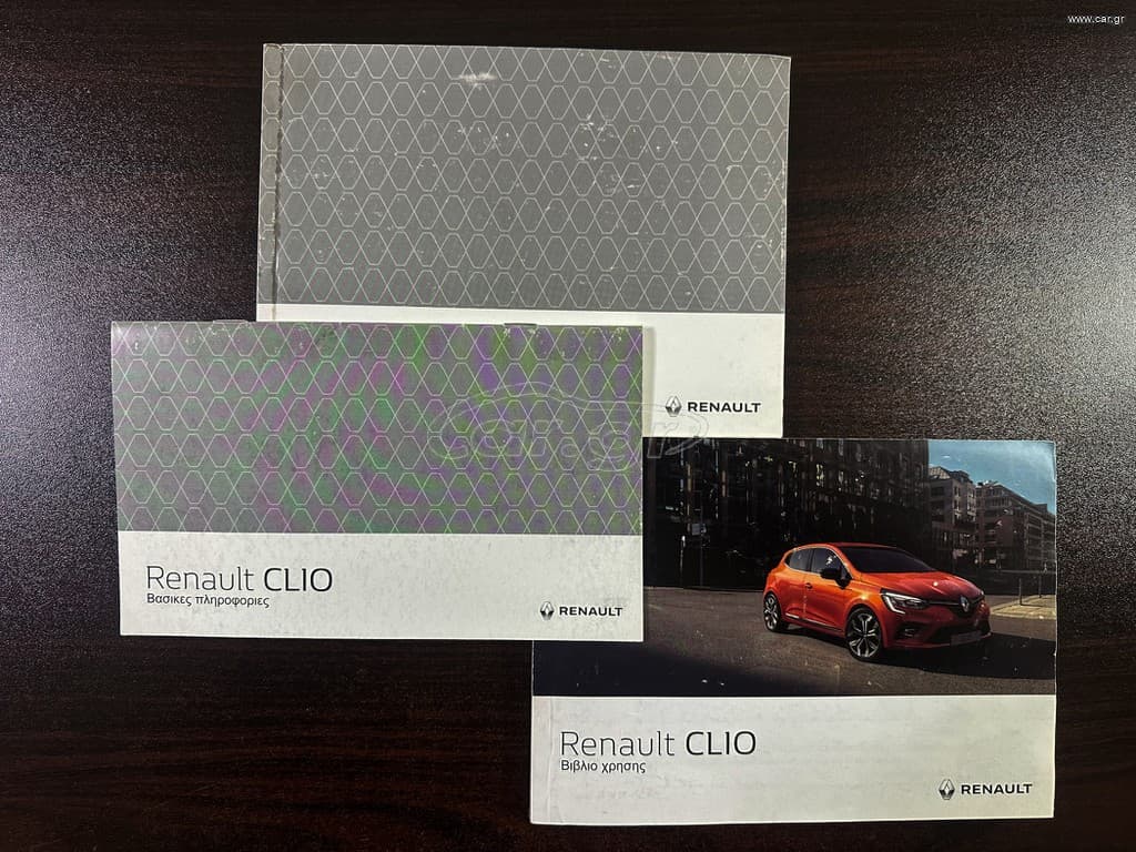 Renault Clio 2020 Ελληνικό,  1o Χέρι, Οθόνη CarPlay, Βιβλίο, 2 Ετη  Εγγύηση thumbnail 42