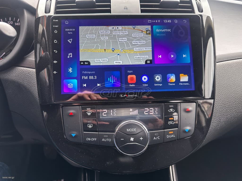 Nissan Pulsar 2016 Ελληνικό,1o Χέρι, Οθόνη Car play, Βιβλίο service thumbnail 23