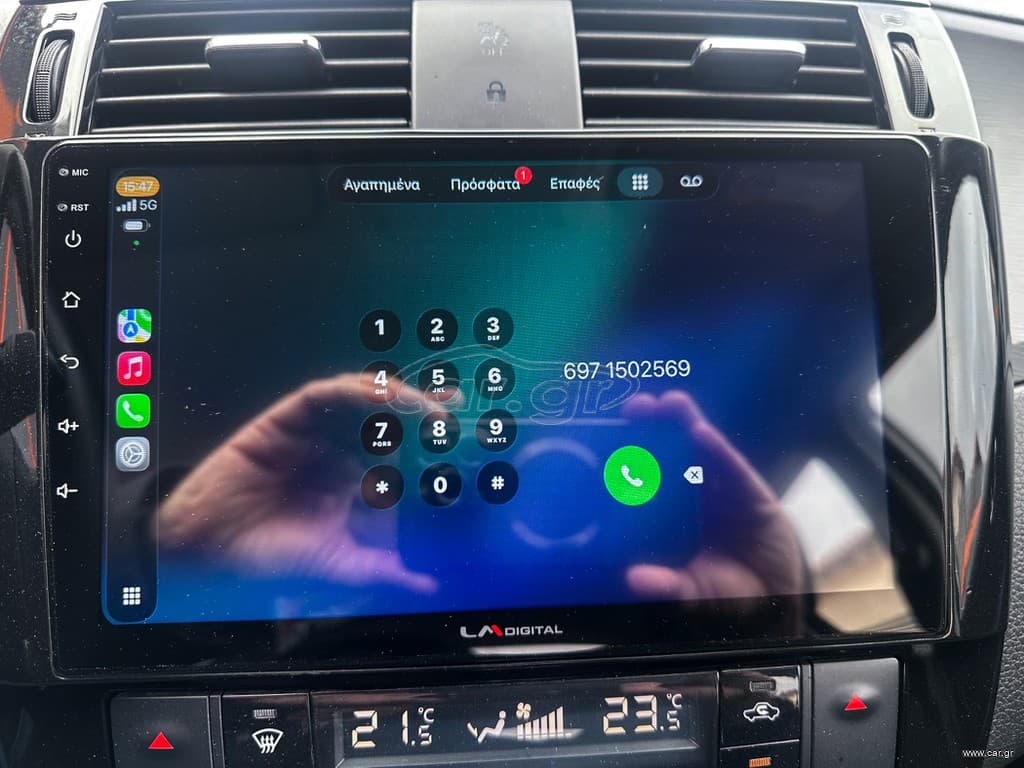 Nissan Pulsar 2016 Ελληνικό,1o Χέρι, Οθόνη Car play, Βιβλίο service thumbnail 32