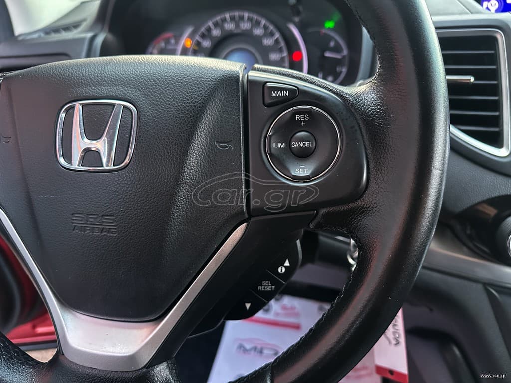 Honda CR-V 2015 4x4, Ελληνικό, 1o Χέρι,Elegance,Οθόνη Carplay,Βιβλίο service thumbnail 22