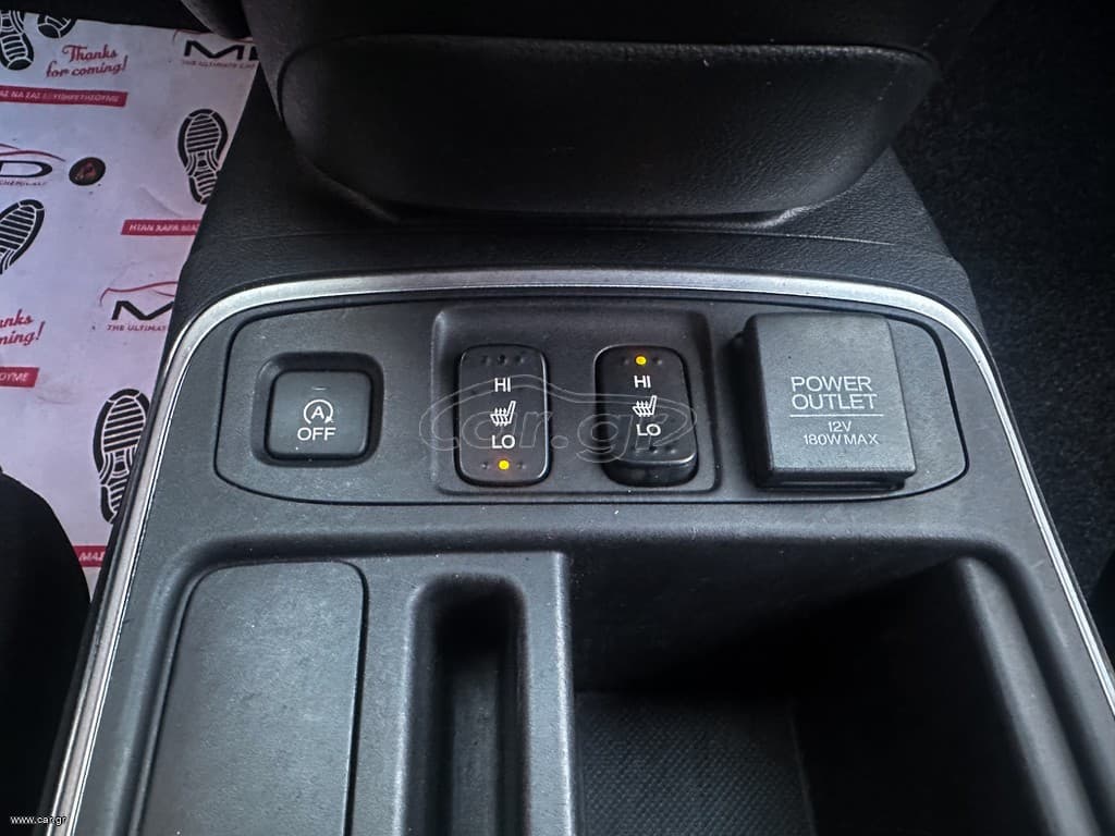 Honda CR-V 2015 4x4, Ελληνικό, 1o Χέρι,Elegance,Οθόνη Carplay,Βιβλίο service thumbnail 23